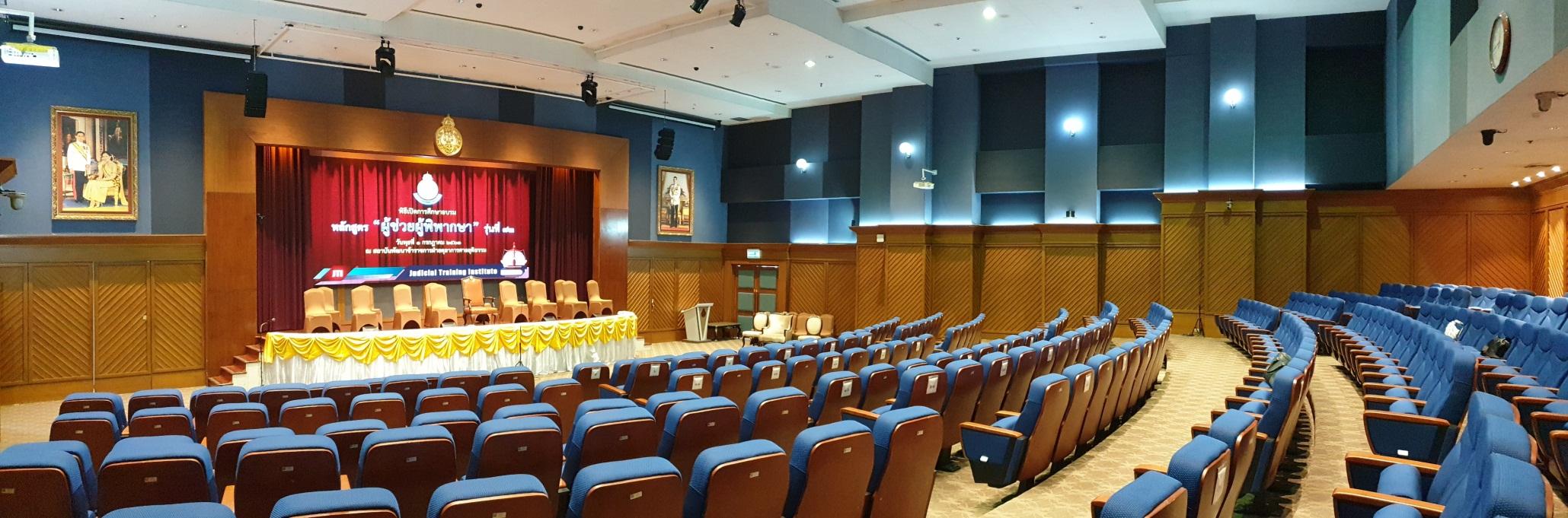 Judicial Training Institute Auditorium