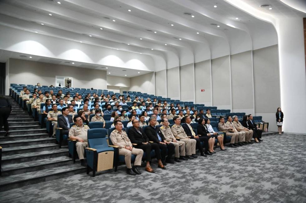 MWA Auditorium